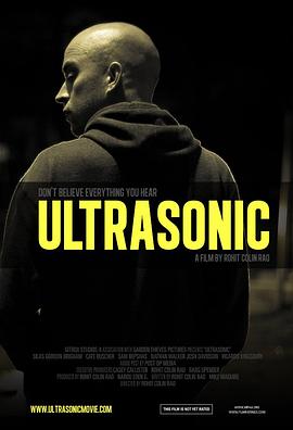 Ultrasonic