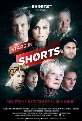 StarsinShorts