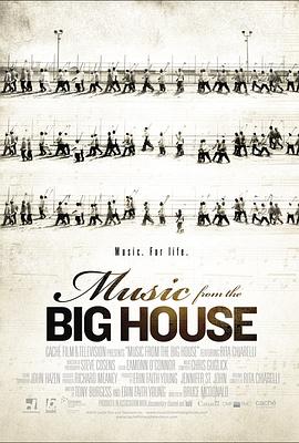 MusicFromTheBigHouse