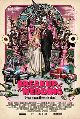 BreakupataWedding