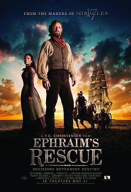 Ephraim'sRescue