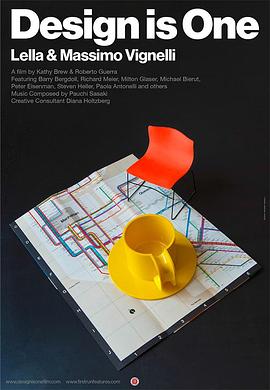 DesignisOne:Lella&amp;MassimoVignelli