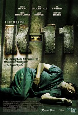 K-11