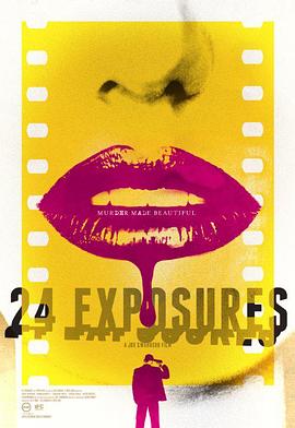 24Exposures