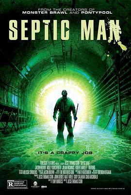 SepticMan