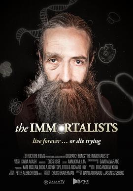 TheImmortalists