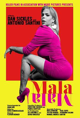MalaMala