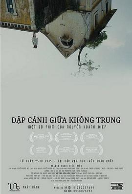 在无人处跳舞