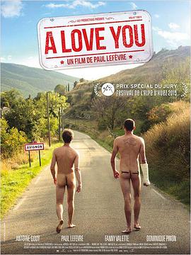 ALoveYou